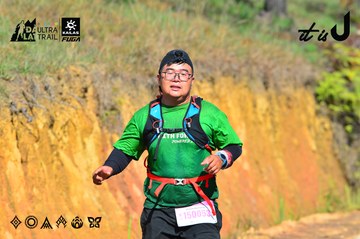Dalat Ultra Trail 2026 - Ảnh #4748225