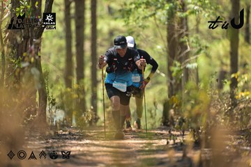Dalat Ultra Trail 2026 - Ảnh #4718137