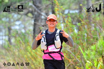 Dalat Ultra Trail 2026 - Ảnh #4873756
