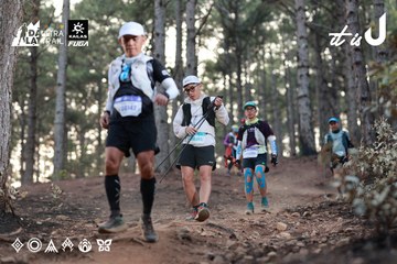 Dalat Ultra Trail 2026 - Ảnh #4741242