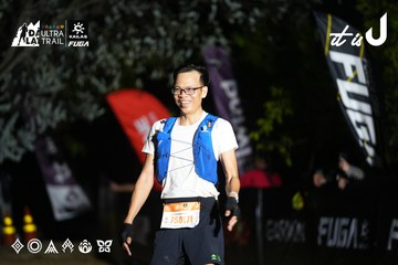 Dalat Ultra Trail 2026 - Ảnh #4758183