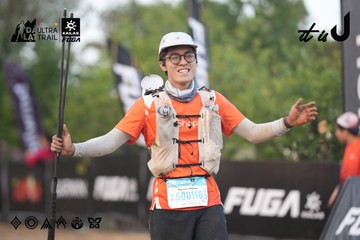 Dalat Ultra Trail 2026 - Ảnh #4761350