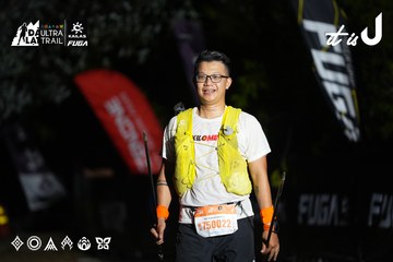 Dalat Ultra Trail 2026 - Ảnh #4757827