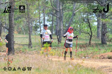 Dalat Ultra Trail 2026 - Ảnh #4876293