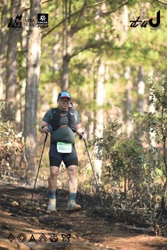 Dalat Ultra Trail 2026 - Ảnh #4878866