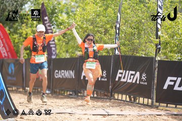 Dalat Ultra Trail 2026 - Ảnh #4858807