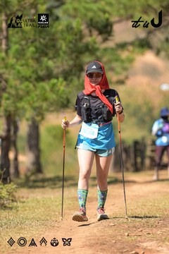 Dalat Ultra Trail 2026 - Ảnh #4717262
