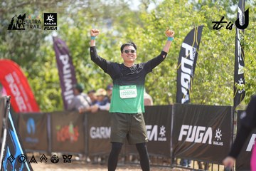 Dalat Ultra Trail 2026 - Ảnh #4857694