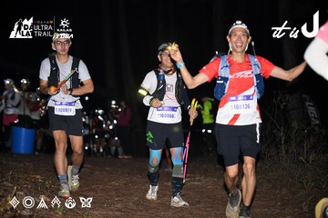 Dalat Ultra Trail 2026 - Ảnh #4704037