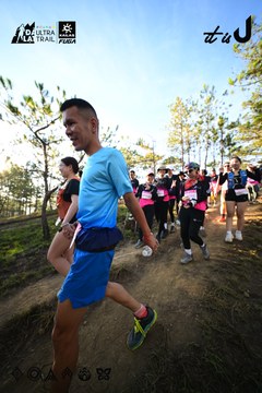 Dalat Ultra Trail 2026 - Ảnh #4910758