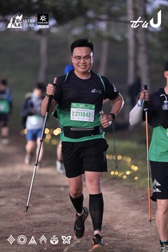 Dalat Ultra Trail 2026 - Ảnh #4731213