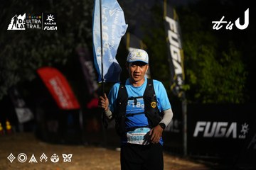 Dalat Ultra Trail 2026 - Ảnh #4757538