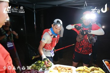Dalat Ultra Trail 2026 - Ảnh #4698053