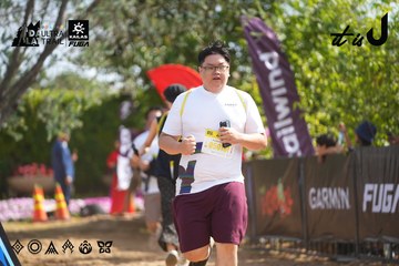 Dalat Ultra Trail 2026 - Ảnh #4901033