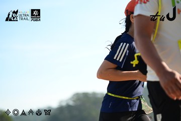 Dalat Ultra Trail 2026 - Ảnh #4911685