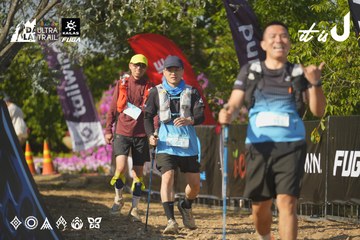 Dalat Ultra Trail 2026 - Ảnh #4760720