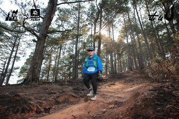 Dalat Ultra Trail 2026 - Ảnh #4739991