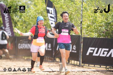 Dalat Ultra Trail 2026 - Ảnh #4859513