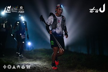 Dalat Ultra Trail 2026 - Ảnh #4899643