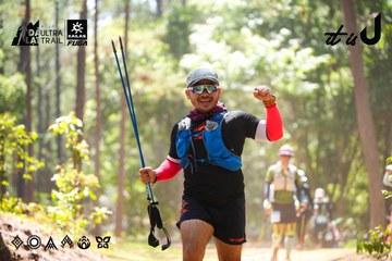 Dalat Ultra Trail 2026 - Ảnh #4907626