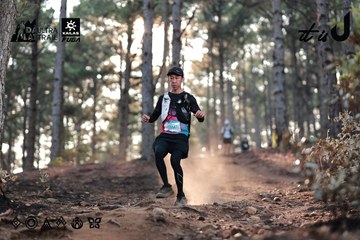 Dalat Ultra Trail 2026 - Ảnh #4740581