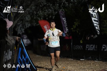 Dalat Ultra Trail 2026 - Ảnh #4762273