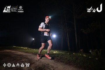 Dalat Ultra Trail 2026 - Ảnh #4706935