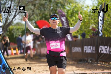 Dalat Ultra Trail 2026 - Ảnh #4901029