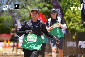 Dalat Ultra Trail 2026 - Ảnh #4701663