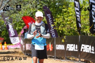 Dalat Ultra Trail 2026 - Ảnh #4737378