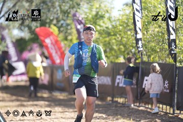 Dalat Ultra Trail 2026 - Ảnh #4685415