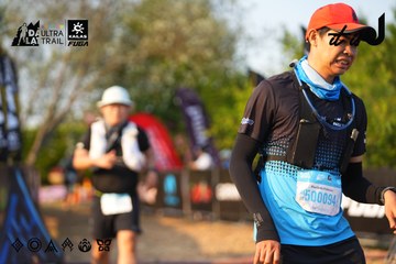 Dalat Ultra Trail 2026 - Ảnh #4743008