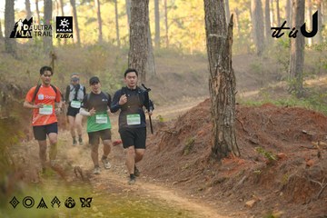 Dalat Ultra Trail 2026 - Ảnh #4841545
