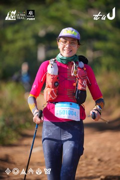 Dalat Ultra Trail 2026 - Ảnh #4909072