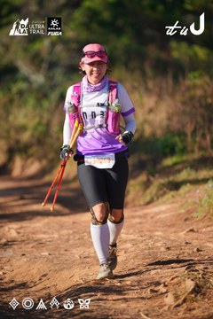 Dalat Ultra Trail 2026 - Ảnh #4908860
