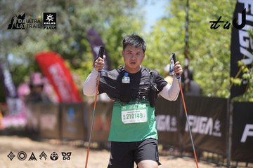Dalat Ultra Trail 2026 - Ảnh #4694350