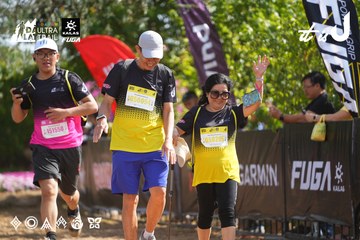 Dalat Ultra Trail 2026 - Ảnh #4900776