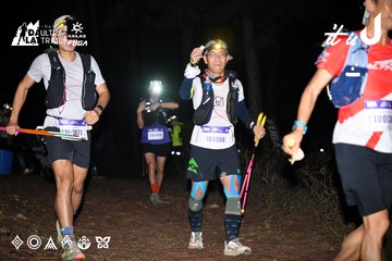 Dalat Ultra Trail 2026 - Ảnh #4704042