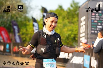Dalat Ultra Trail 2026 - Ảnh #4743141
