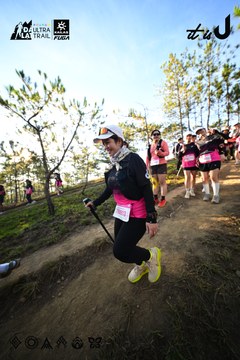Dalat Ultra Trail 2026 - Ảnh #4910780