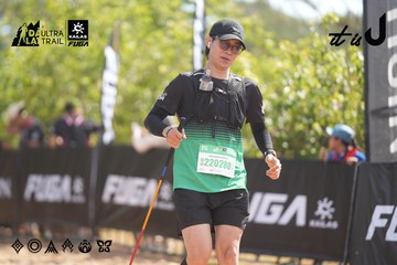 Dalat Ultra Trail 2026 - Ảnh #4856885