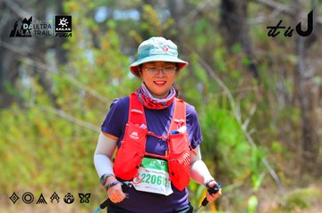 Dalat Ultra Trail 2026 - Ảnh #4876123