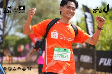 Dalat Ultra Trail 2026 - Ảnh #4902018