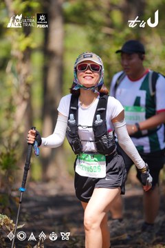 Dalat Ultra Trail 2026 - Ảnh #4912990