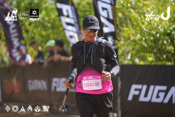 Dalat Ultra Trail 2026 - Ảnh #4900045