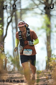Dalat Ultra Trail 2026 - Ảnh #4705675