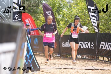 Dalat Ultra Trail 2026 - Ảnh #4858855
