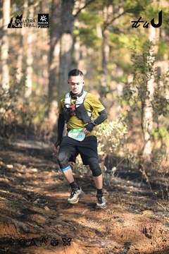 Dalat Ultra Trail 2026 - Ảnh #4878555