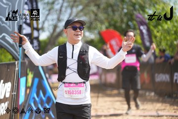Dalat Ultra Trail 2026 - Ảnh #4901894