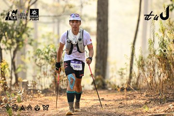 Dalat Ultra Trail 2026 - Ảnh #4707925